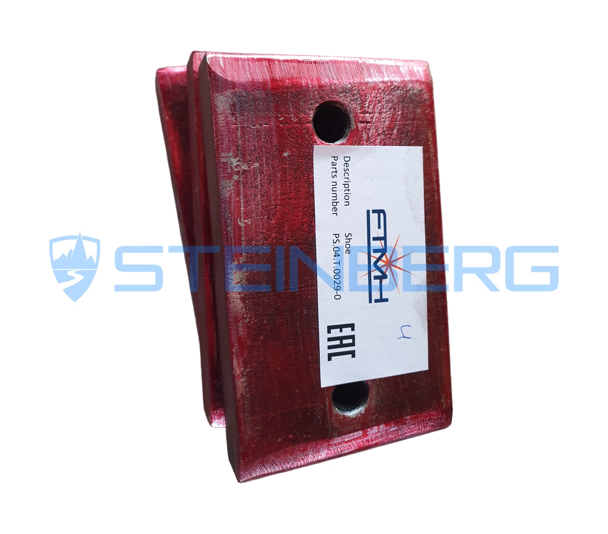 FTMH PS.04.T.0029 Пластина скольжения металлическая